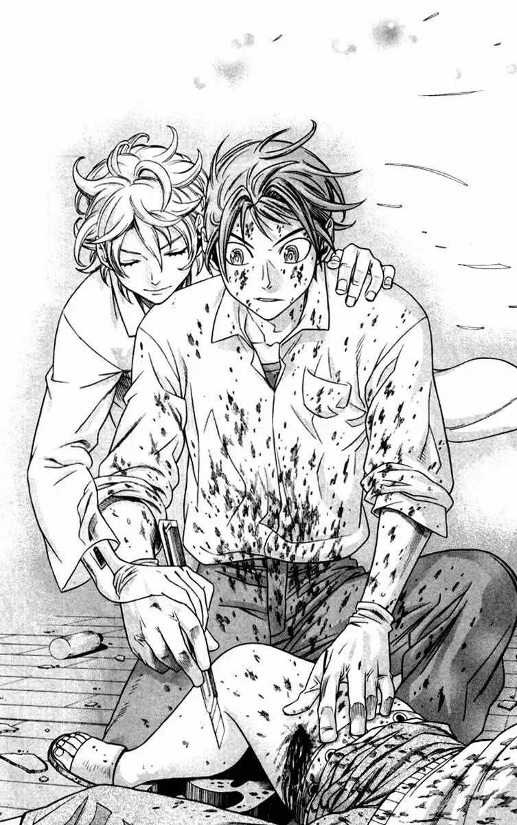 Dr. Duo Chapter 1 60